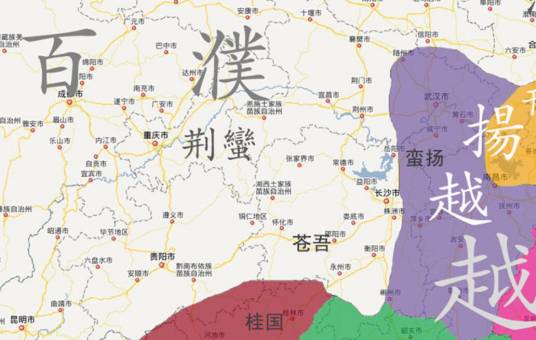 苍梧（百濮辖下分支）