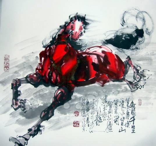 赤兔马（《三国志》中吕布坐骑）
