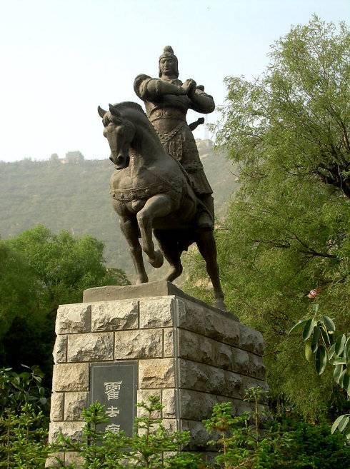 霍去病(西汉名将,民族英雄)