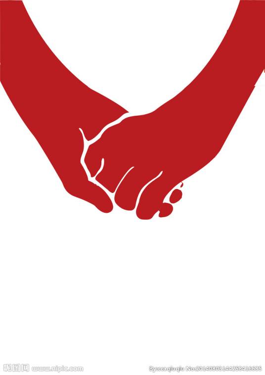 携手（汉语词汇）