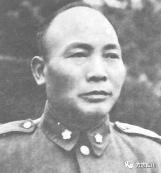 康泽(原国民党中将)