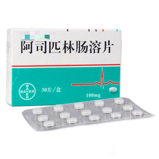 阿司匹林肠溶片