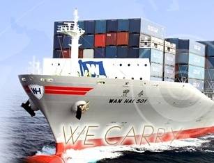 万海航运