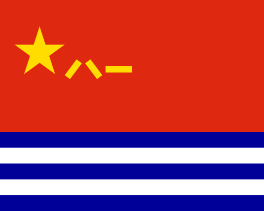 中国人民解放军海军