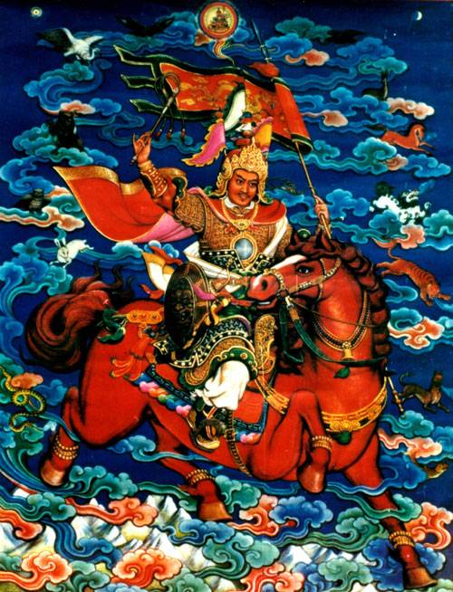 格萨尔王（古代神话人物）