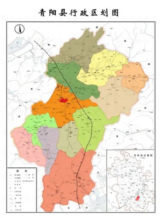 青阳县