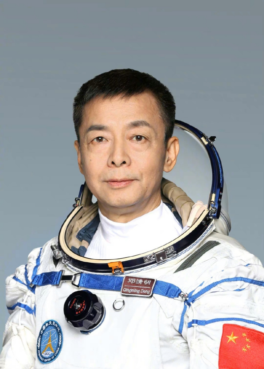 邓清明