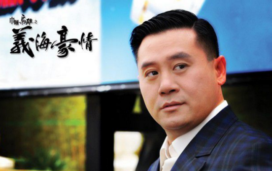 梁非凡（电视剧《巾帼枭雄之义海豪情》中的反派角色）