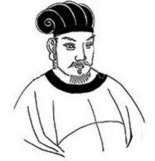 元载(唐朝宰相)