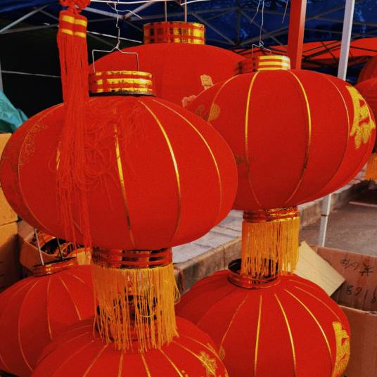 灯笼(汉族传统工艺品)