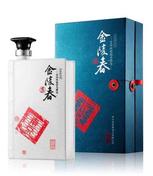 金陵春（酒名）