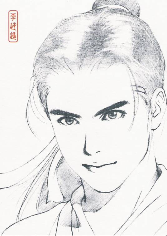 李逍遥（系列游戏《仙剑奇侠传》角色、初代男主角）