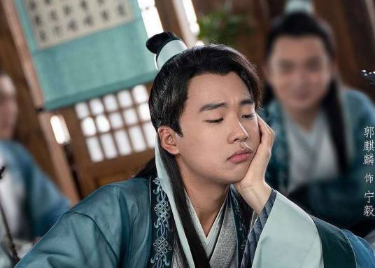 宁毅（小说《赘婿》及其衍生作品中的男主角）