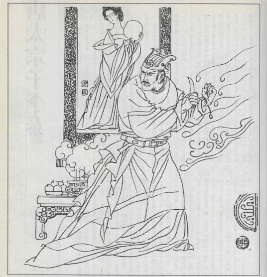 李承乾（唐太宗李世民长子）