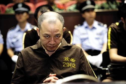 伍志坚（黑社会性质团伙成员）