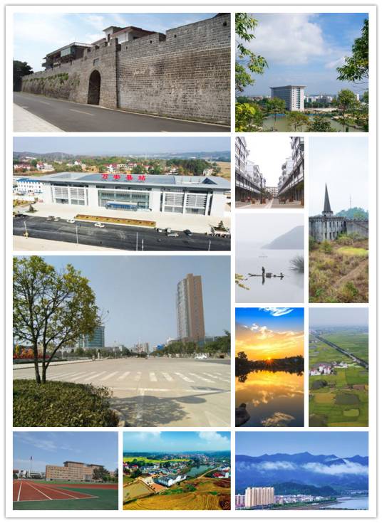 万安县（江西省吉安市辖县）