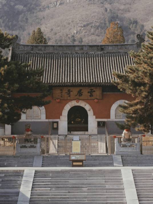 云居寺(北京市房山区佛教寺庙)