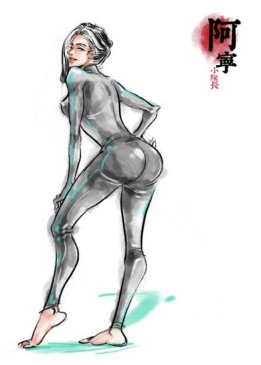 阿宁（小说《盗墓笔记》人物）