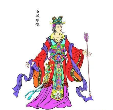 石矶娘娘（神魔小说《封神演义》中的人物）