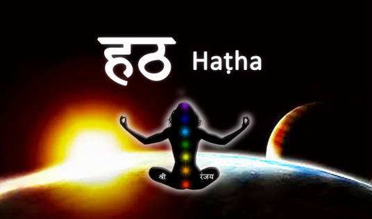 哈他瑜伽（传统瑜伽）