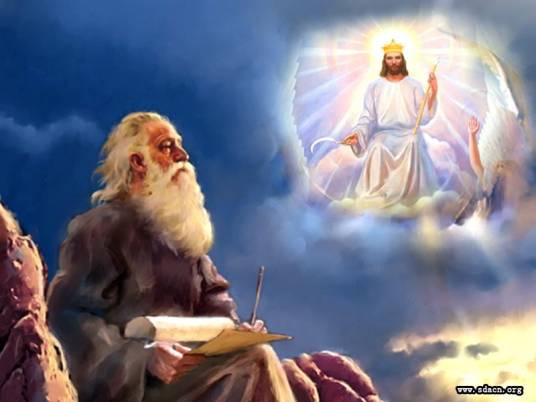 启示录（《新约圣经》内容）