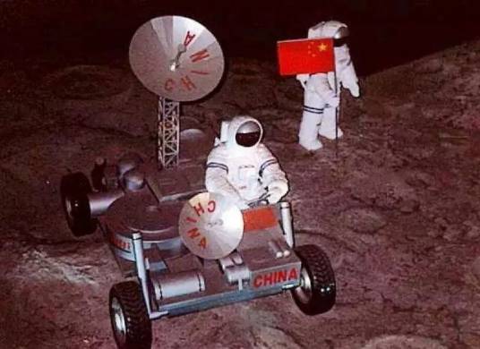 中国载人登月工程