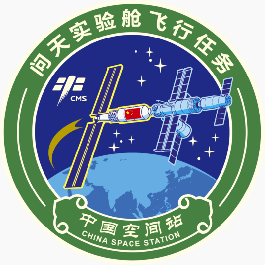 问天实验舱