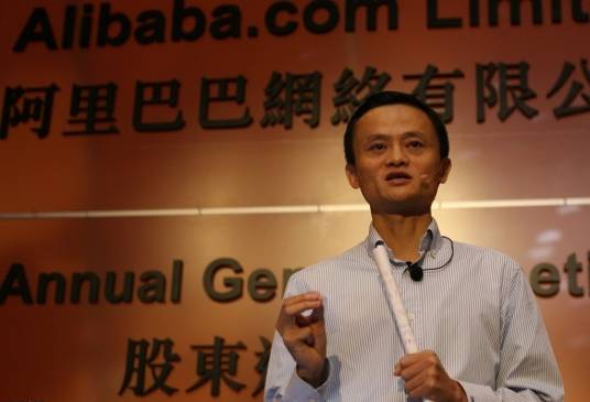 中国黄页（B2B商业网站）