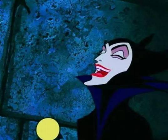 反派(汉语词语)