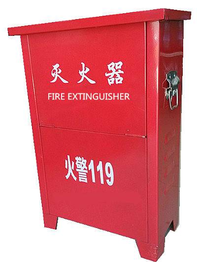 灭火器箱