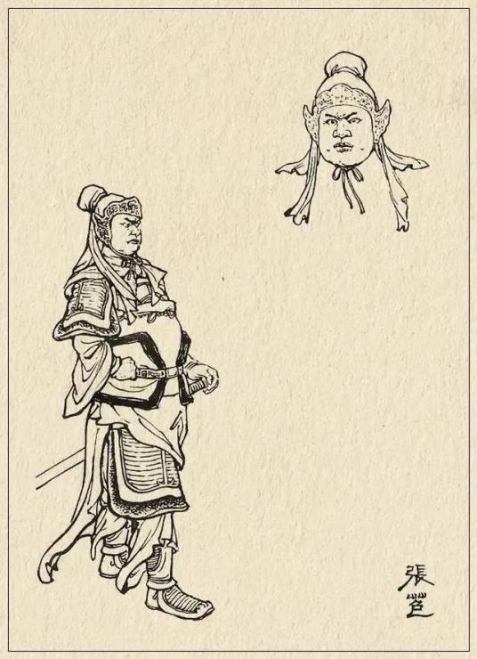 张苞（三国时期蜀汉名将张飞长子）