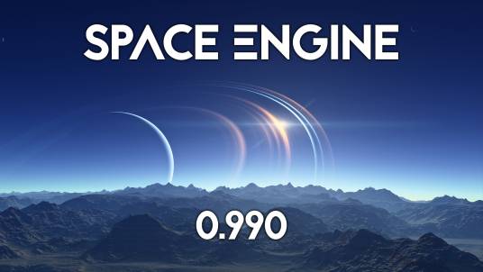 Space Engine（SpaceEngine）