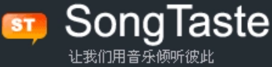 SONGTASTE