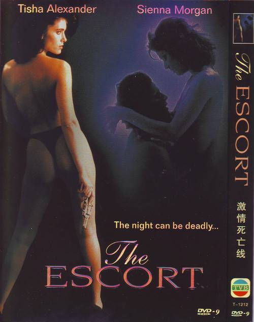 娜塔莉（美国2015年Will Slocombe执导电影）