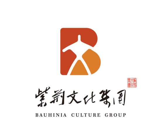 紫荆文化集团有限公司