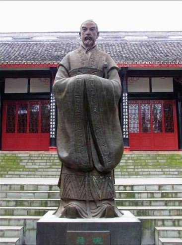 蒋琬(三国时期蜀汉政治家)