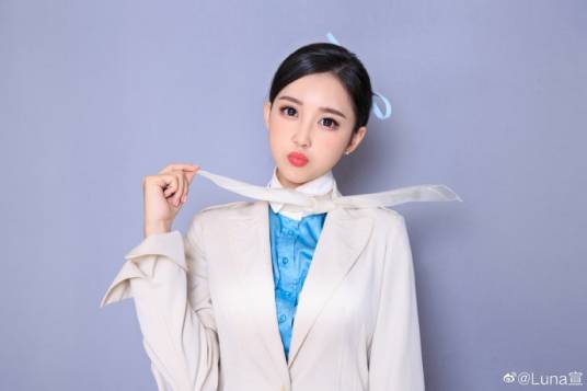 宣云