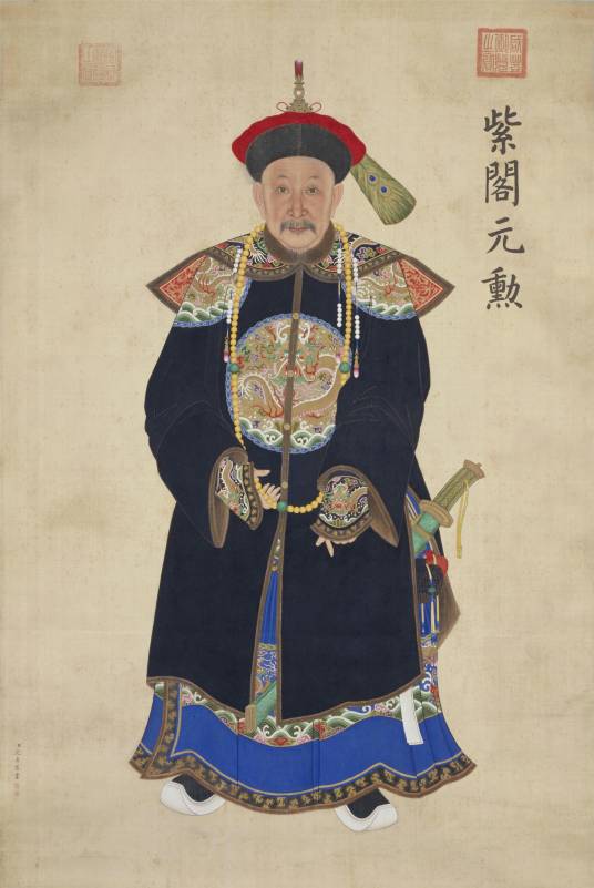 章佳·阿桂