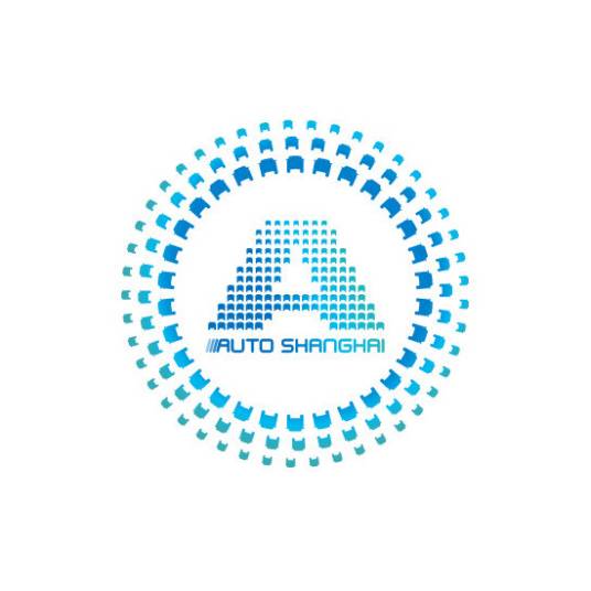 上海国际汽车工业展览会