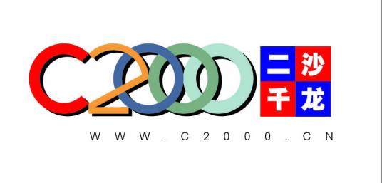 c2000