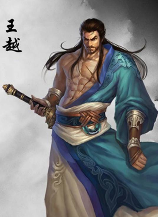 王越（东汉末年剑客）