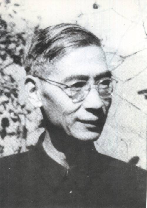 郭永怀（中国科学院学部委员）
