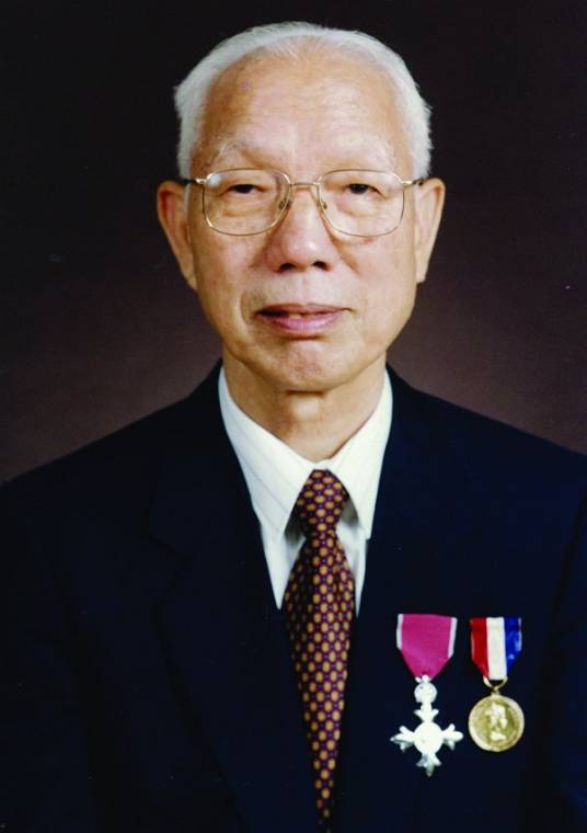 田家炳（香港企业家、慈善家）