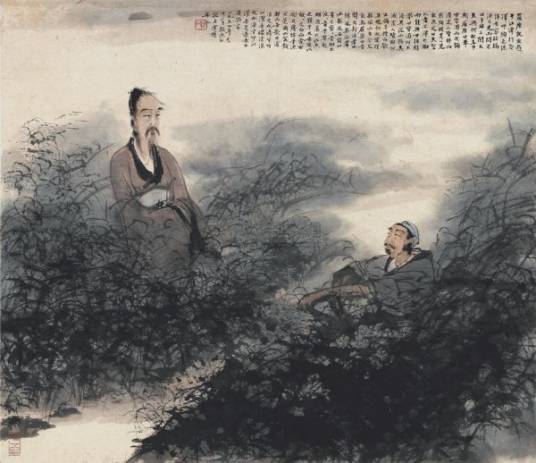 渔父（《楚辞》篇章）