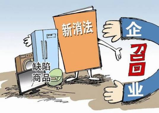 缺陷责任期