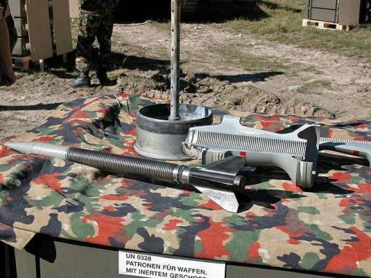 穿甲弹（炮弹）