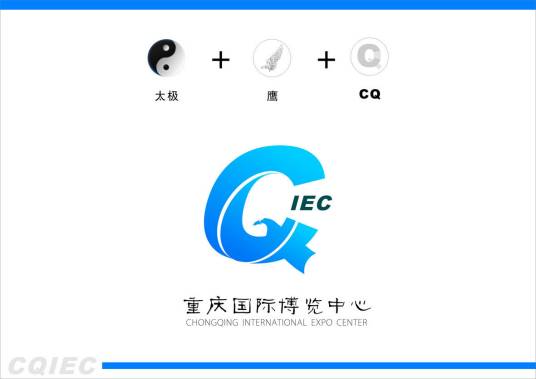 CQ（手机客户端软件）