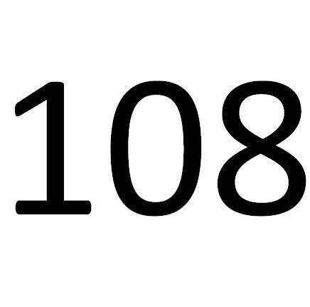 108（自然数之一）
