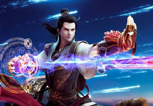 张若尘(小说《万古神帝》中的角色)