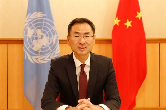 耿爽（中华人民共和国常驻联合国副代表、特命全权大使）